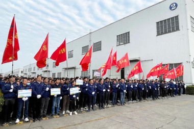 Біжи, щоб отримати здоров’я, біжи, щоб отримати енергію! SUZHOU JWELL Machinery CO., LTD провела біг на довгі дистанції на 10,000 XNUMX метрів, щоб зустріти Новий рік.