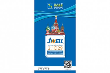 JWELL Зустрічаємо вас на Російській міжнародній виставці гуми та пластмас Interplastica2022