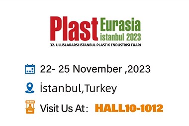 Plasteurasia2023, ласкаво просимо до Jwell Machinery!