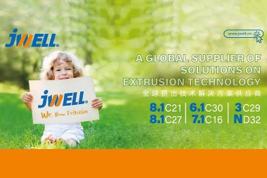 Огляд Jwell Machinery ChinaPlas: Дебют Six Zones, Hardcore Equipment запускає нову подорож