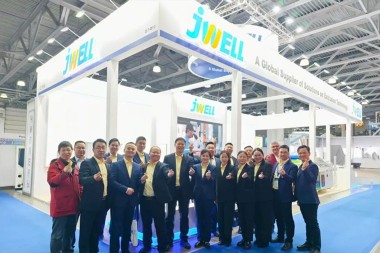 Майбутня виставка | Jwell Machinery запрошує вас на Міжнародну виставку пластмас та упаковки в Росії