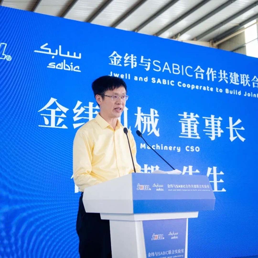 ПІК-3 ПІК-3